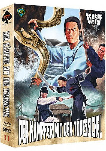 Der Kämpfer mit der Todessichel - Limited Uncut 777 Edition (DVD+Blu-ray Disc)