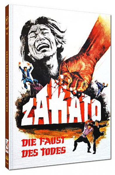Zakato - Die Faust des Todes  - Limited 200 Edition (DVD+Blu-ray Disc) - Mediabook - Cover B