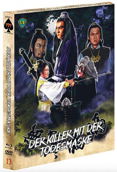 Der Killer mit der Todesmaske - Limited Uncut 777 Edition (DVD+Blu-ray Disc) - Scanavo Amaray mit Schuber