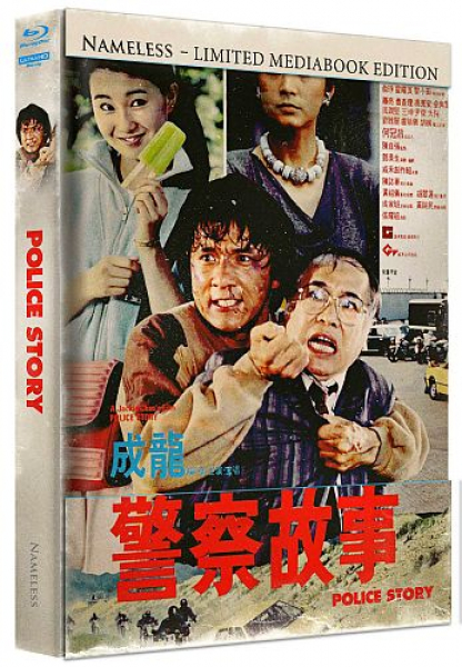Jackie Chan Police Story 1 - Limited Uncut 333 Edition (4K UHD+Blu-ray Disc) - Mediabook - Cover A