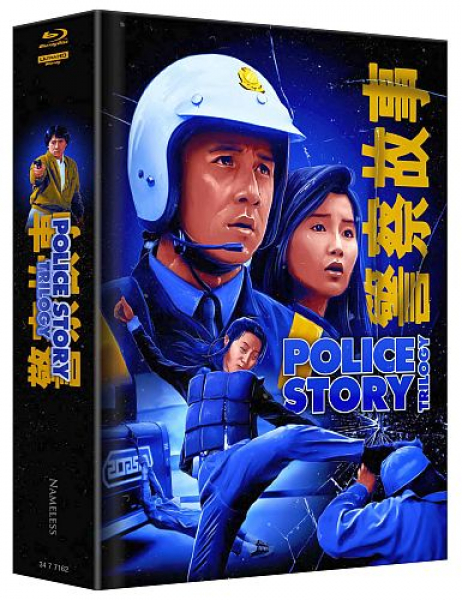 Jackie Chan - Police Story 1-3 - Limited Uncut 500 Edition (4K UHD+Blu-ray Disc) - Big Book