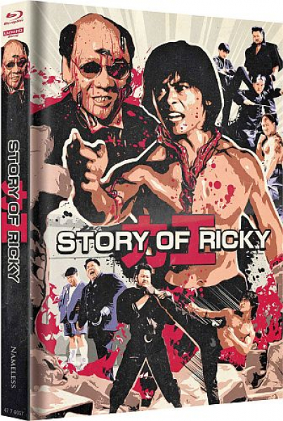 Story of Ricky - Limited Uncut 500 Edition (4K UHD+Blu-ray Disc) - Mediabook - Cover B