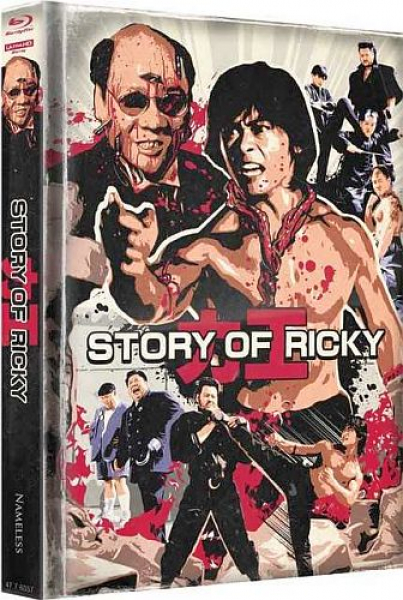 Story of Ricky - Limited Uncut 500 Edition (4K UHD+Blu-ray Disc) - Wattiertes Mediabook - Cover F