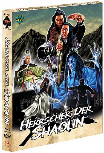 Herrscher der Shaolin - Limited Uncut 777 Edition (DVD+Blu-ray Disc)