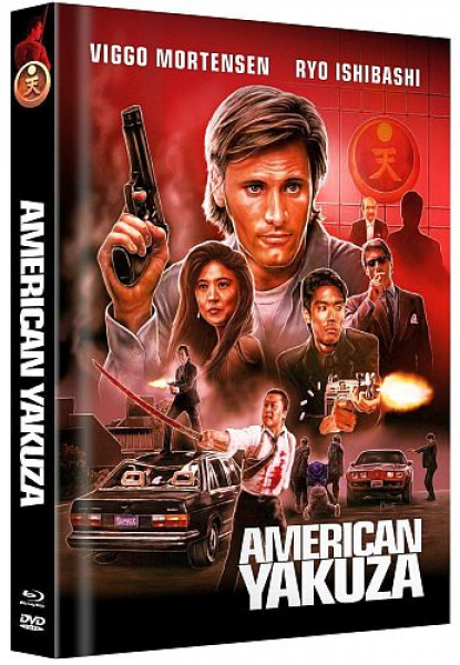 American Yakuza - Limited Uncut 333 Edition (DVD+Blu-ray Disc) - Mediabook - Cover A