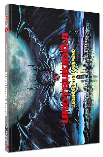 UROTSUKIDOJI - Legend of the Overfiend  - Limited Uncut 250 Edition (3x Blu-ray Disc) - Mediabook - Cover F