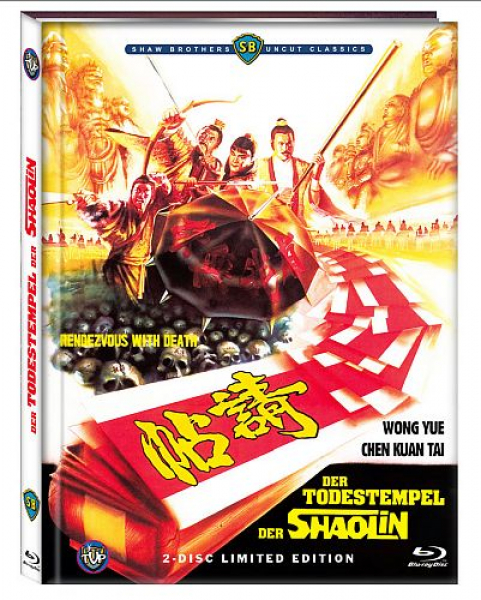 Todestempel der Shaolin - Limited Uncut 333 Edition (DVD+Blu-ray Disc) - Mediabook - Cover A