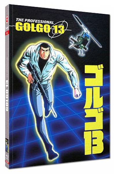 Golgo 13 - The Professional - Limited Uncut Edition (Blu-ray Disc) - Mediabook - Cover B