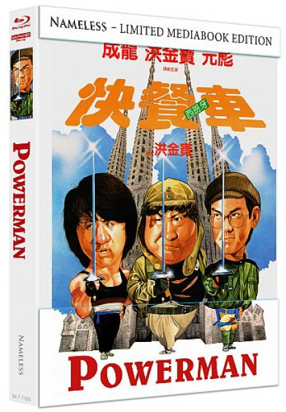 Jackie Chan - Powerman - Limited Uncut 500 Edition (4K UHD+Blu-ray Disc) - Mediabook - Cover B