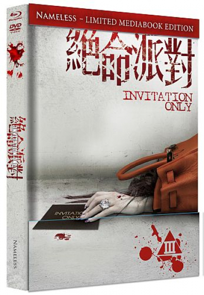 Invitation Only - Limited Uncut 500 Edition (DVD+Blu-ray Disc) - Mediabook - Cover A