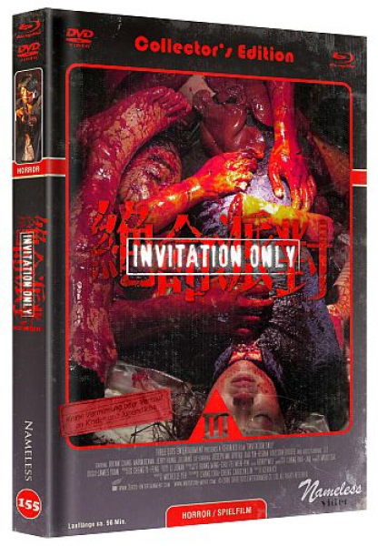 Invitation Only - Limited Uncut 500 Edition (DVD+Blu-ray Disc) - Mediabook - Cover C