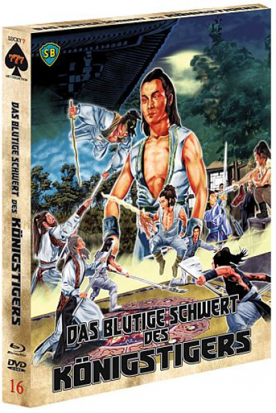 Das blutige Schwert des Königstigers - Limited Edition (DVD+Blu-ray Disc)