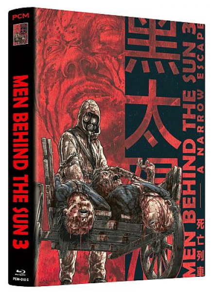 Men Behind the Sun 3 - Limited Uncut 555 Edition (DVD+Blu-ray Disc) - Mediabook - Cover C
