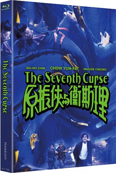 The Seventh Curse - Limited Uncut 333 Edition (2x Blu-ray Disc) - Mediabook - Cover A