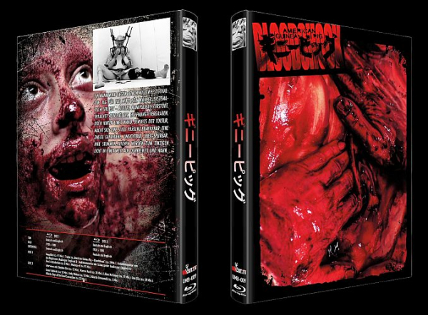American Guinea Pig: Bloodshock - Limited Uncut 111 Edition (2x Blu-ray Disc) - Mediabook - Cover E