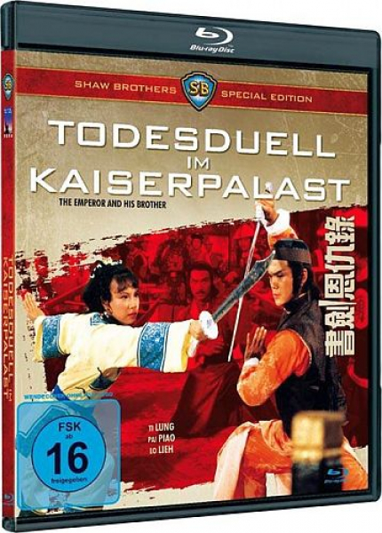 Todesduell im Kaiserpalast - Shaw Brothers Special Edition (Blu-ray Disc)