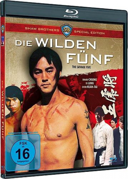 Die wilden 5 (Blu-ray Disc)