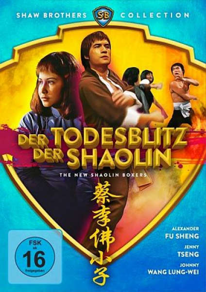 Der Todesblitz der Shaolin - Shaw Brothers Collection