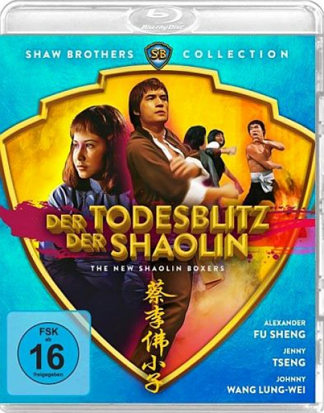 Der Todesblitz der Shaolin - Shaw Brothers Collection (Blu-ray Disc)