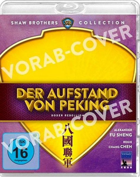 Aufstand in Peking - Boxer Rebellion - Shaw Brothers Collection (Blu-ray-Disc)