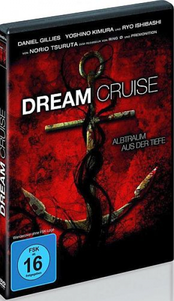 Dream Cruise - Uncut Langfassung