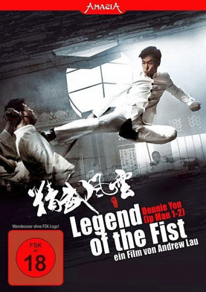 Legend of the Fist
