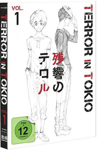 Terror in Tokio - Vol. 1 - Limited Edition