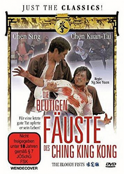 Die blutigen Fäuste des Ching King Kong