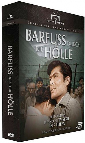 Fernsehjuwelen: Barfuß durch die Hölle - Die komplette TV-Serie