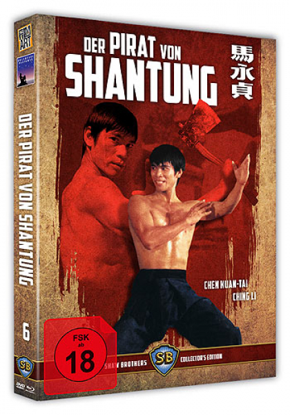 Der Pirat von Shantung - Limited Uncut Edition  - Shaw Brothers Collection 06 (DVD+Blu-ray Disc)