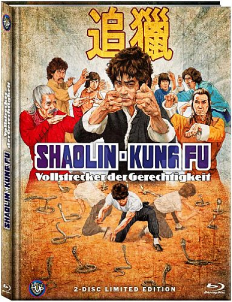 Shaolin Kung Fu - Vollstrecker der Gerechtigkeit - Uncut Limited 333 Edition (DVD+Blu-ray Disc) - Mediabook - Cover C