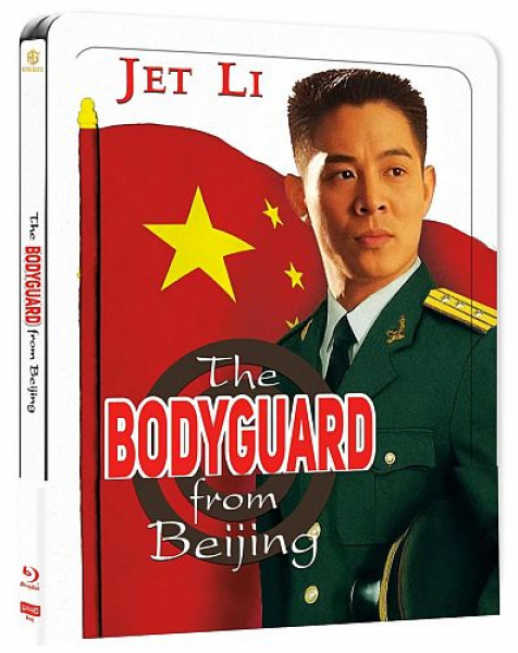 Bodyguard von Peking (4K UHD+Blu-ray Disc) - Limited Steelbook Edition