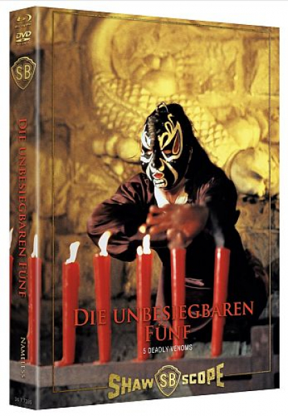 Die Unbesiegbaren Fünf - Limited Uncut 333 Edition (DVD+Blu-ray Disc) - Mediabook - Cover B