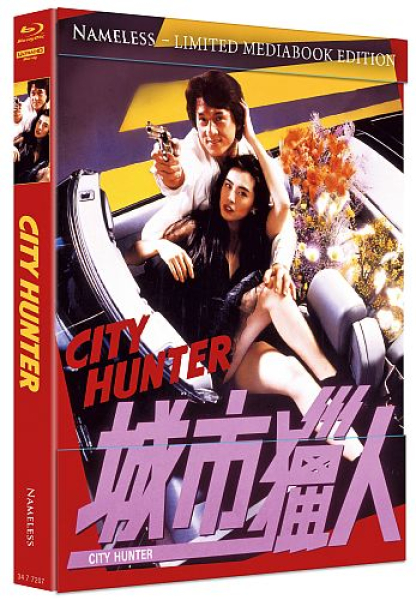 City Hunter - Limited 500 Edition (4K UHD+Blu-ray Disc) - Mediabook - Cover B