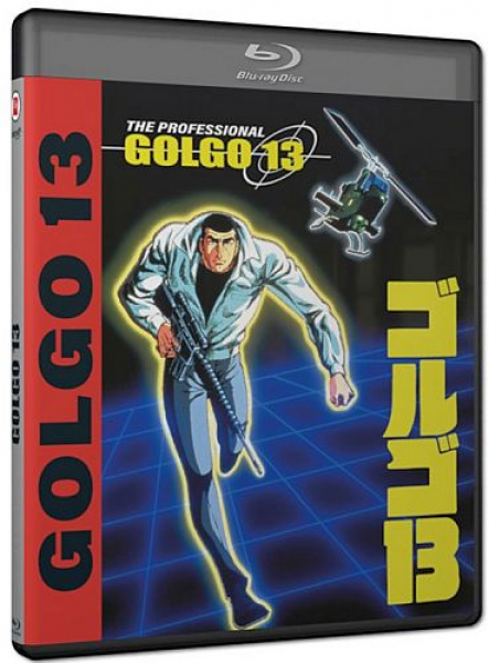 Golgo 13 (Blu-ray Disc)