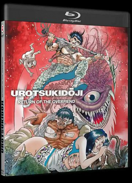 Urotsukidoji 3 (Blu-ray Disc)