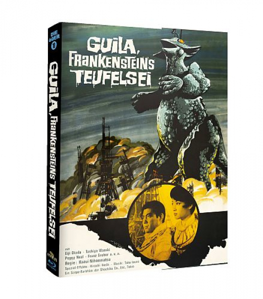 Guila - Frankensteins Teufelsei - Limited Edition (2x Blu-ray Disc) - Mediabook - Cover C