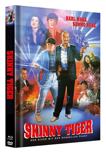 Skinny Tiger - Limited Uncut 200 Edition (DVD+Blu-ray Disc) - Mediabook - Cover B