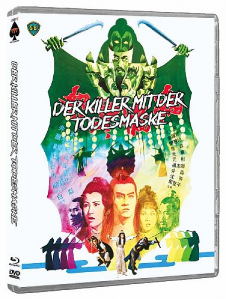 Der Killer mit der Todesmaske - Limited Uncut Edition (DVD+Blu-ray Disc)