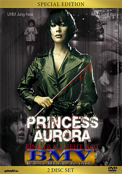 Princess Aurora - Vanilla Edition