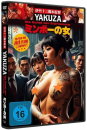 Yakuza - Die Kunst der Erpressung - Minbo