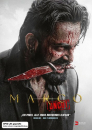 Marco - Uncut