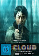 Cloud - Limited Edition (4K UHD+Blu-ray Disc) - Mediabook