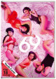 69