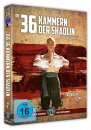 Die 36 Kammern der Shaolin - Limited Uncut Edition  - Shaw Brothers Collection 07 (DVD+Blu-ray Disc)