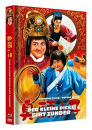 Der kleine Dicke gibt Zunder - Limited Uncut 200 Edition (DVD+Blu-ray Disc) - Mediabook - Cover C
