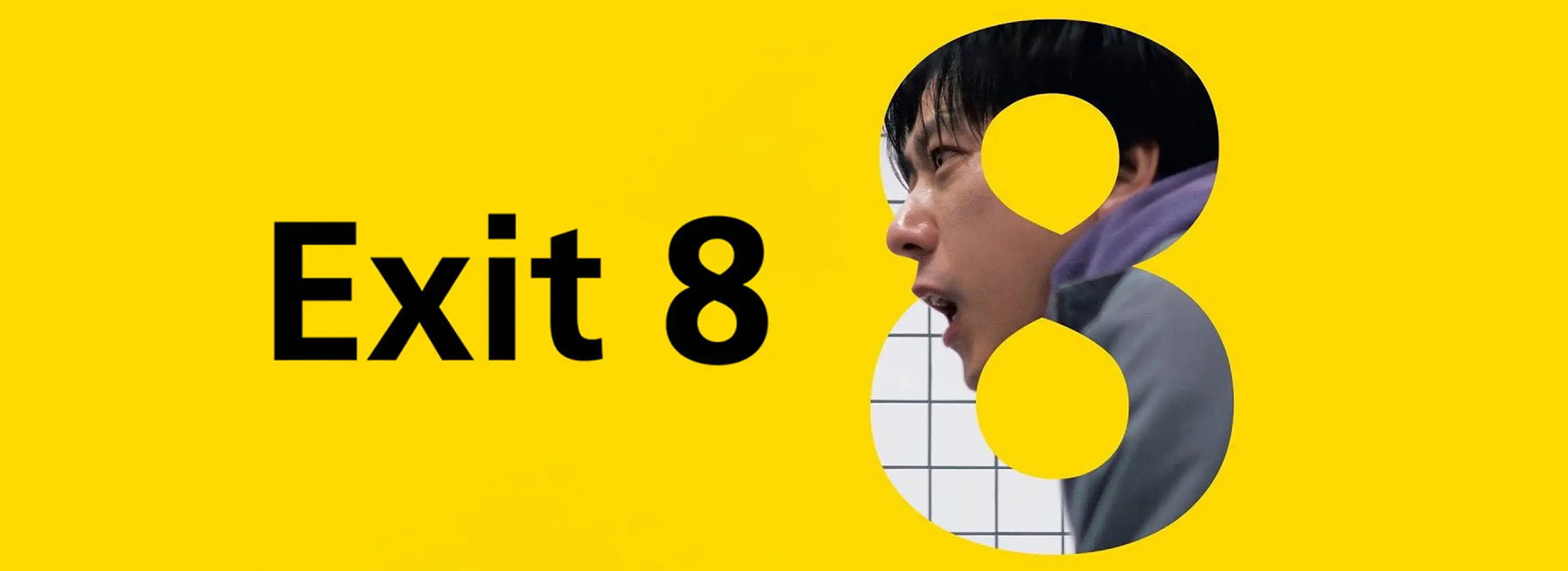 Exit 8