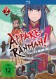 Appare-Ranman! - Vol. 2 / Episode 5-8 (Blu-ray Disc)