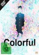 Colorful - Collector's Edition