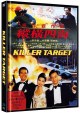 Killer Target - Limited Edition (DVD+Blu-ray Disc) - Mediabook - Cover A